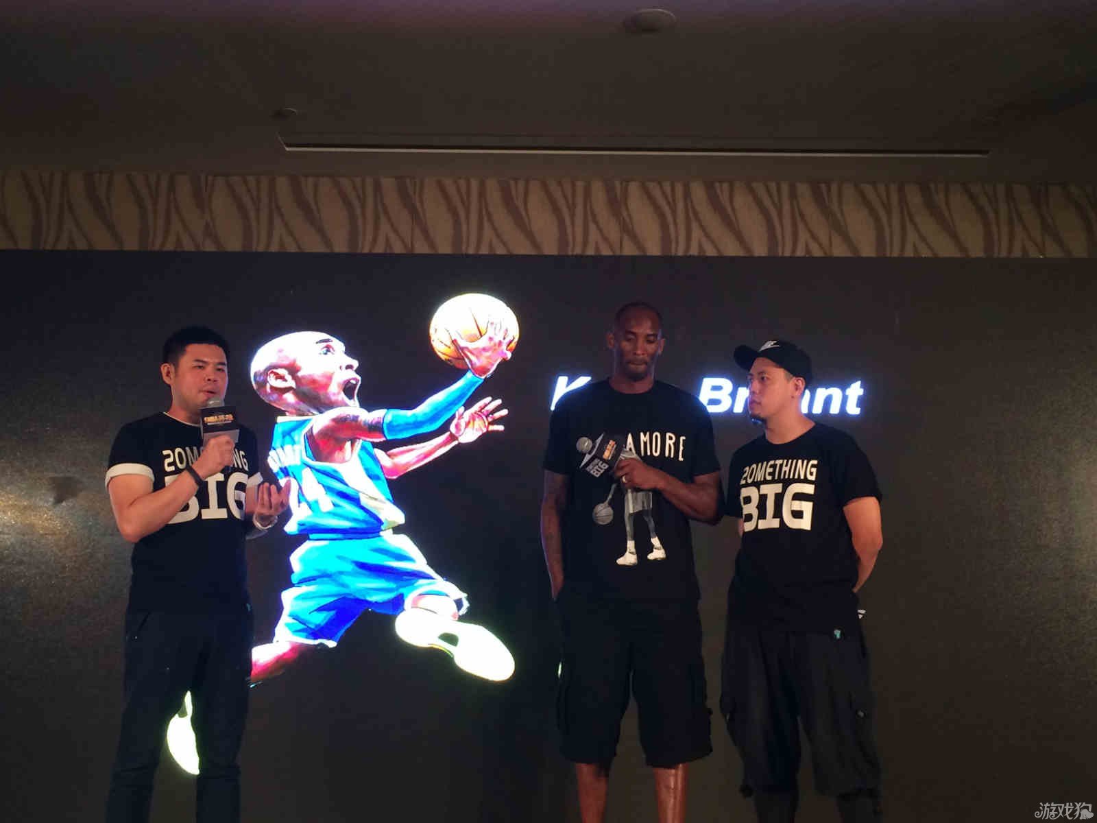 续迎战更