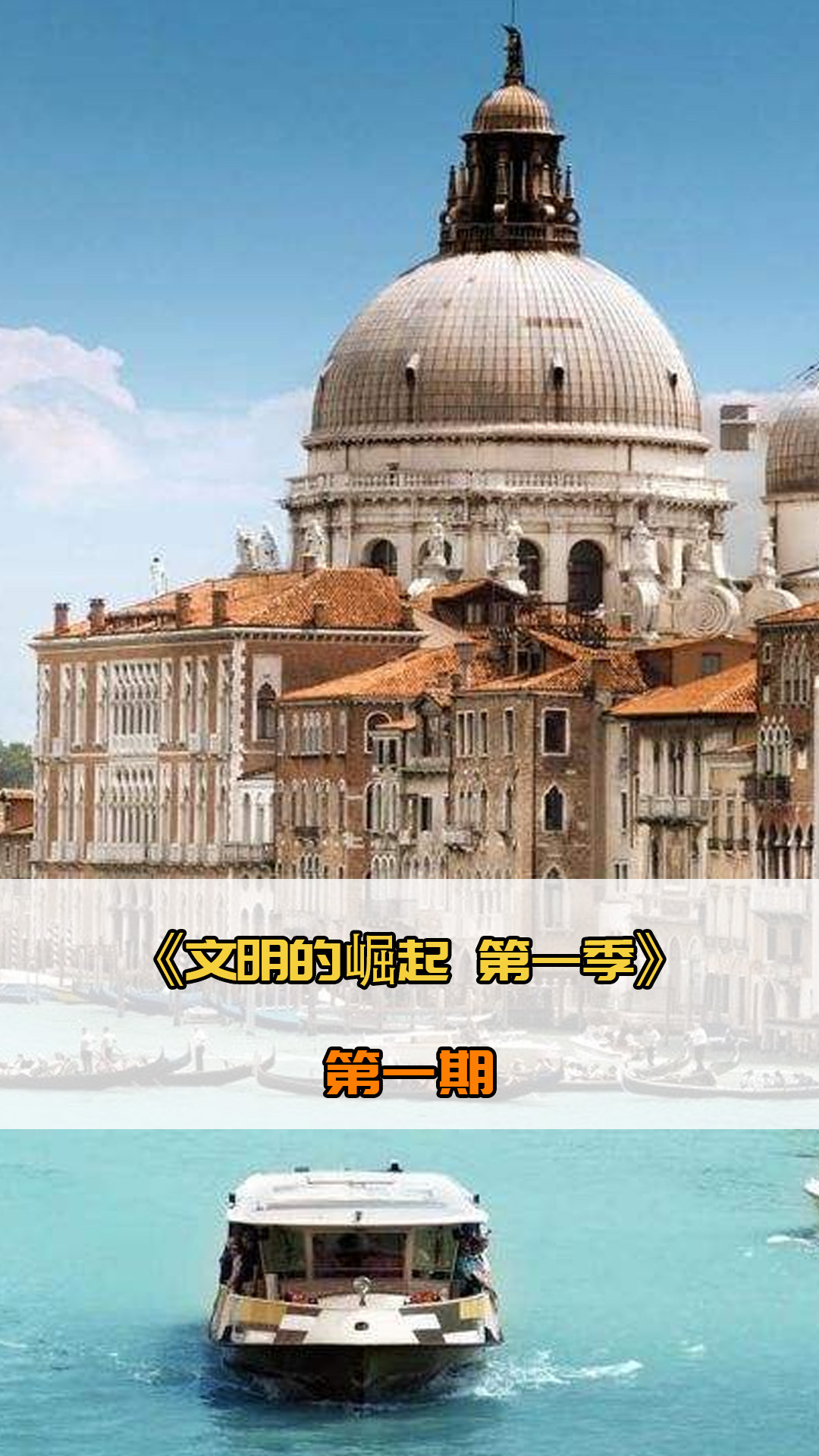 锋相对也预